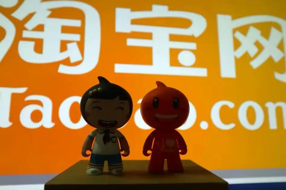 淘寶新品怎么獲取流量？淘寶每天上新品可以提高流量嗎？