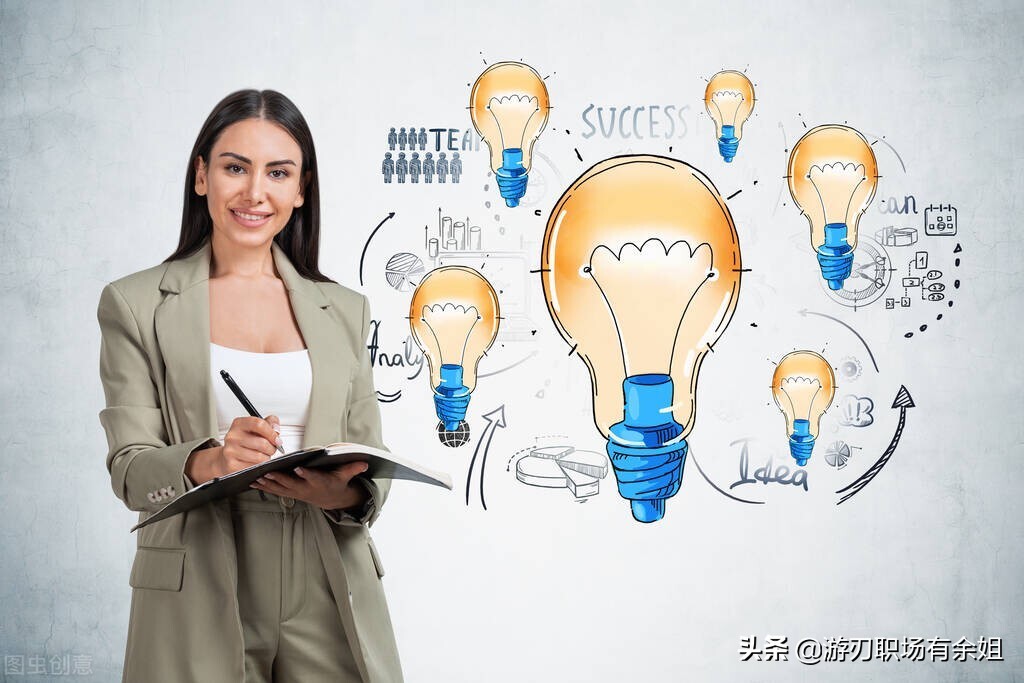 對工作很不滿又不敢辭職，下一步應該怎么做？