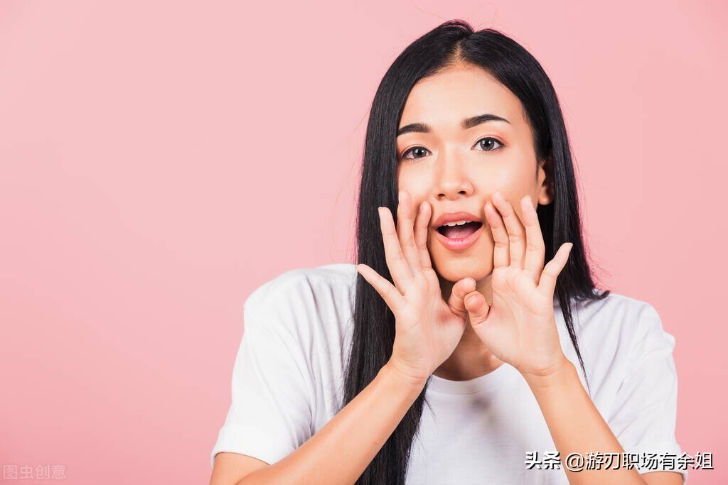 對工作很不滿又不敢辭職，下一步應該怎么做？