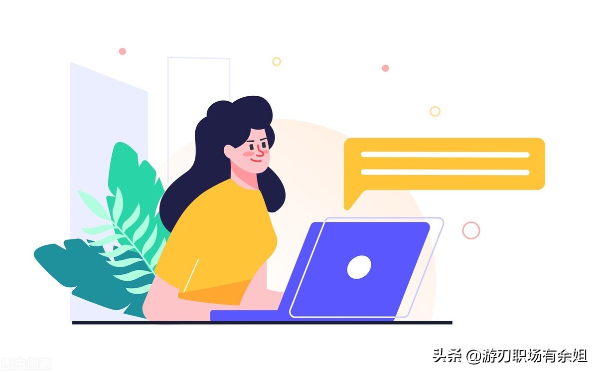 管理學(xué)中管理的核心是什么？管理的核心是什么？