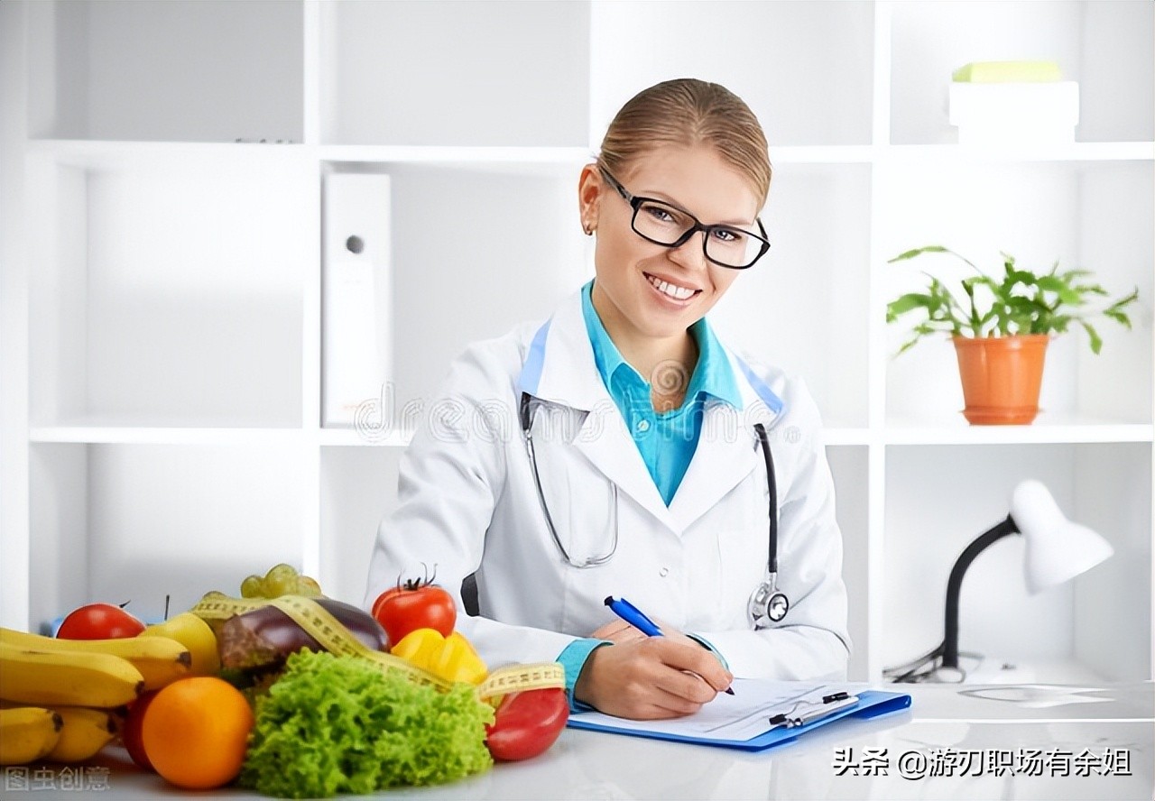 營養(yǎng)師的發(fā)展前景？營養(yǎng)師的就業(yè)前景怎么樣？