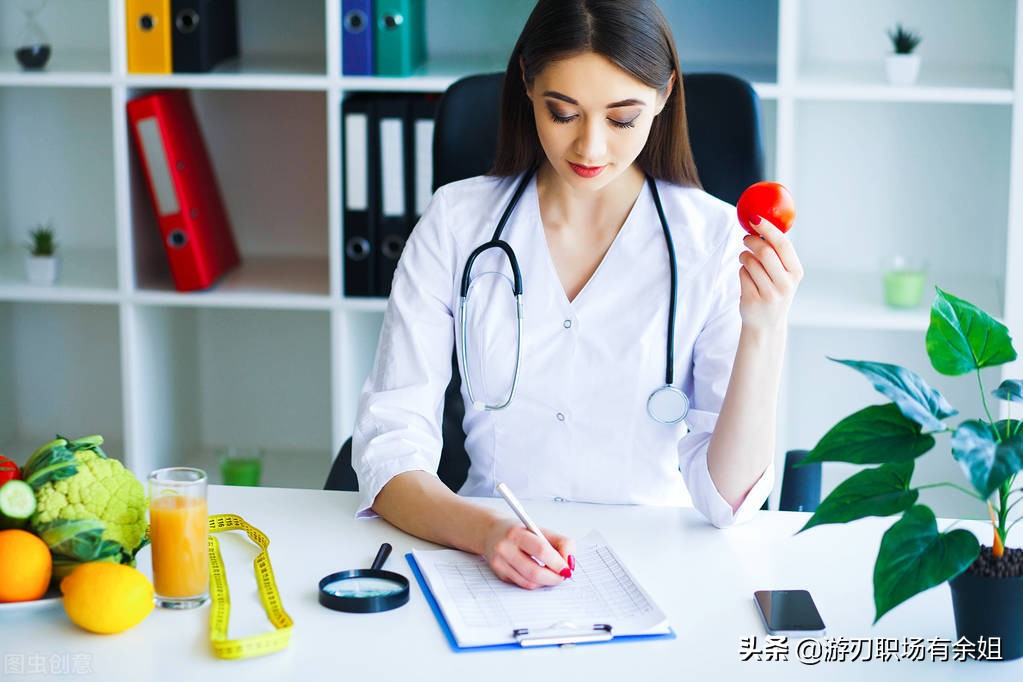 營養(yǎng)師就業(yè)前景如何？