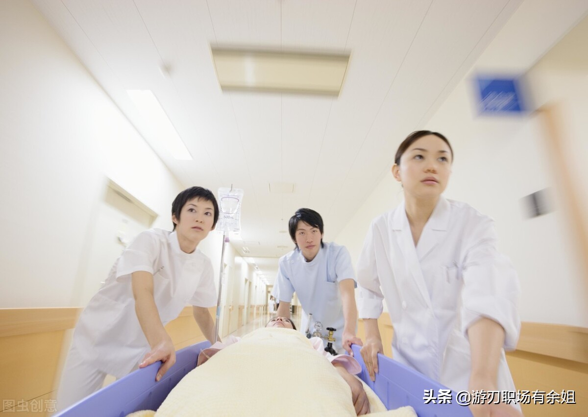 不會失業(yè)的行業(yè)有嗎？能不能列舉十個？