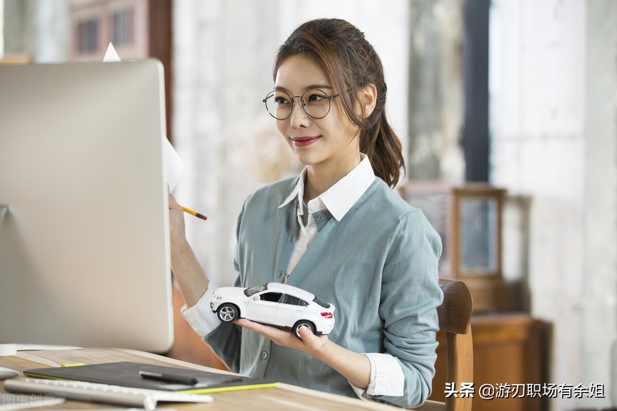 理解這3個職場生存法則和智慧，才能笑到最后