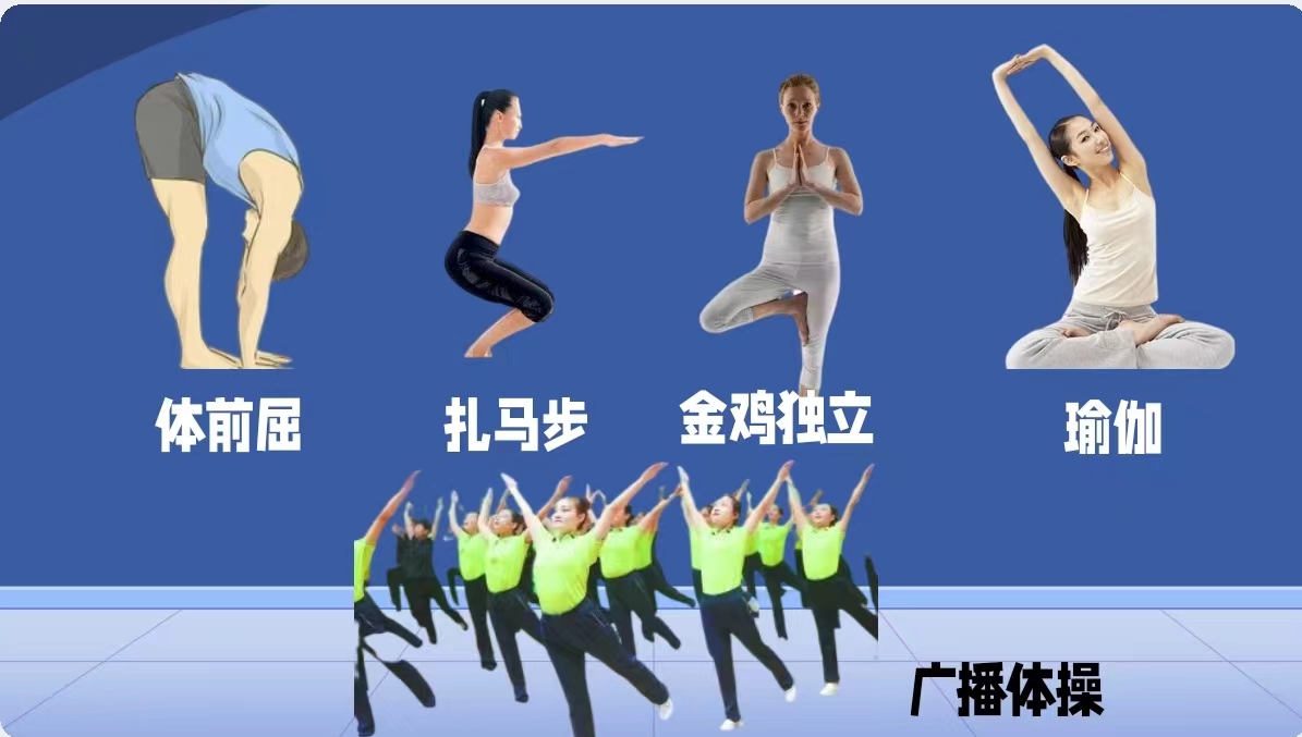 5個(gè)有助于長(zhǎng)壽的簡(jiǎn)單動(dòng)作，研究速遞：50歲以上的人常做獲益多