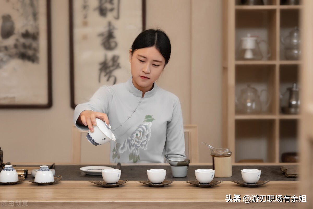 茶藝師是做什么的？職業(yè)發(fā)展前景如何？