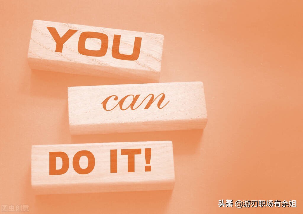 團隊建設的五大核心要素都分別是什么？