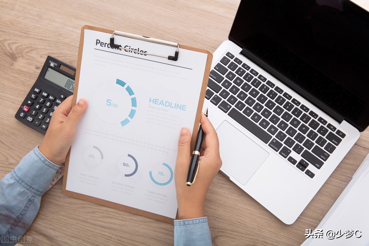 怎么樣才能寫好一篇自媒體文章？很實用，每次都能寫爆文了