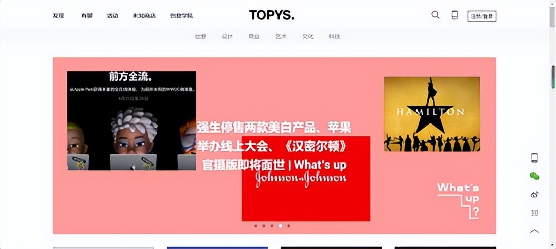 自媒體人必看的幾個(gè)文案網(wǎng)站，讓文案創(chuàng)作更有色