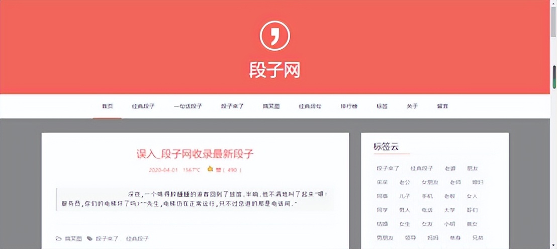 自媒體人必看的幾個(gè)文案網(wǎng)站，讓文案創(chuàng)作更有色