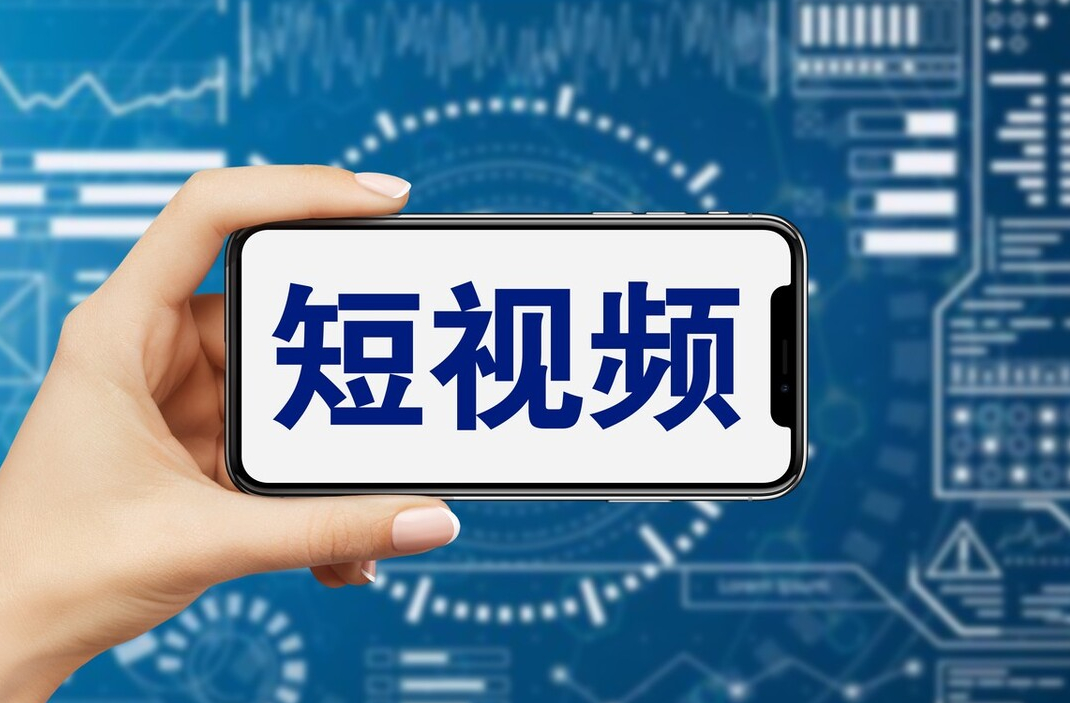 自媒體短視頻怎么做，短視頻自媒體如何運(yùn)營？