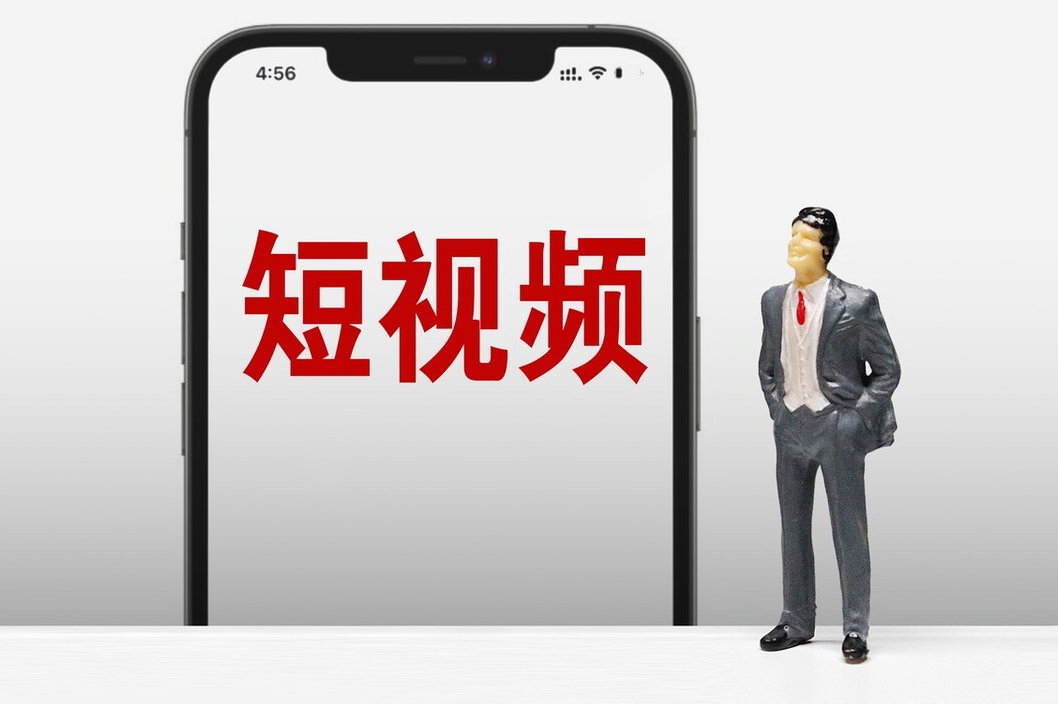 短視頻熱點怎么追，超短線怎么追熱點？