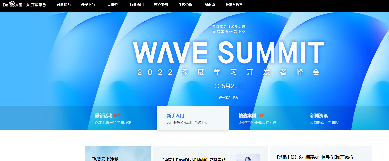為什么你做自媒體月入50，而那些大佬月入過萬，自媒體怎么賺錢？