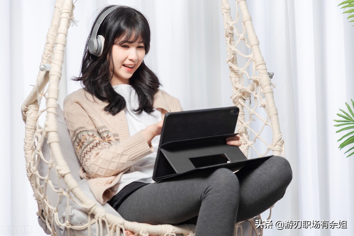 居家辦公，早干完活早收工，有哪些在家也能高效辦公的技巧呢？