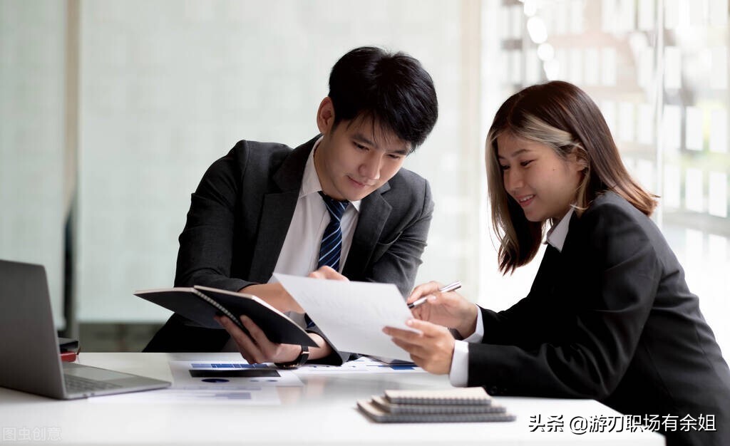 居家辦公，早干完活早收工，有哪些在家也能高效辦公的技巧呢？