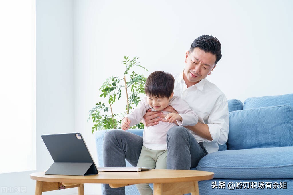 居家辦公，早干完活早收工，有哪些在家也能高效辦公的技巧呢？