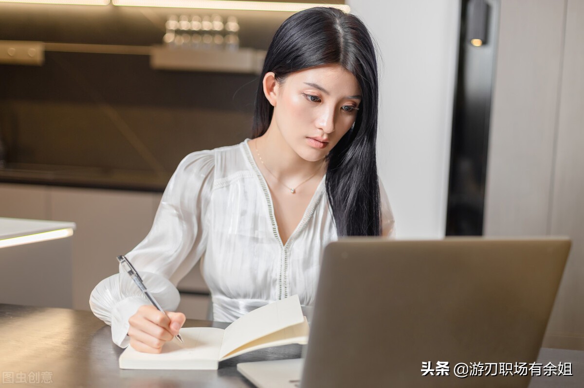 居家辦公，早干完活早收工，有哪些在家也能高效辦公的技巧呢？