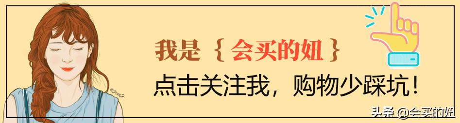 嬰兒穿95棉5氨綸和100純棉哪個好（內(nèi)褲95棉5氨綸和100純棉哪個好）