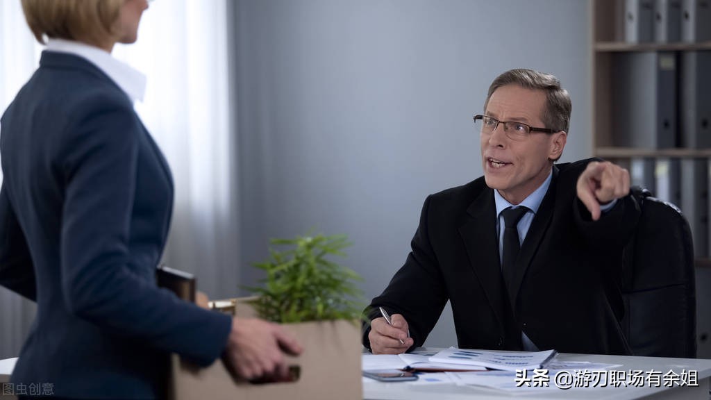 實(shí)習(xí)時(shí)不想做領(lǐng)導(dǎo)安排的工作，能要求換個(gè)崗位嗎？