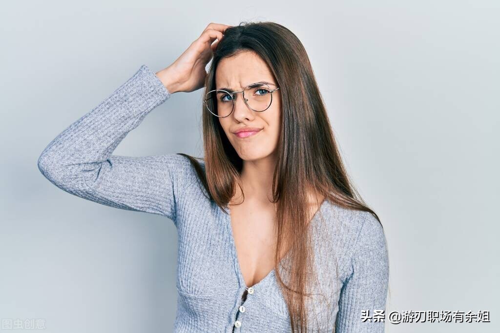 領(lǐng)導(dǎo)要求換崗位可以不去嗎？領(lǐng)導(dǎo)要求我換崗可以選擇不去嗎？