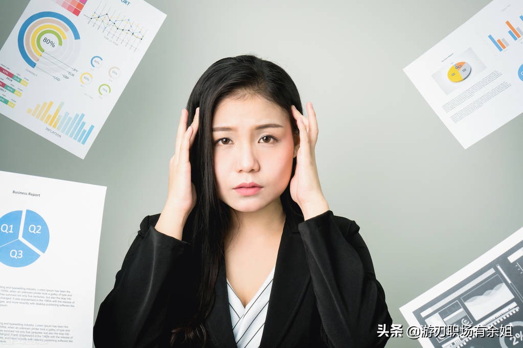 實(shí)習(xí)時(shí)不想做領(lǐng)導(dǎo)安排的工作，能要求換個(gè)崗位嗎？