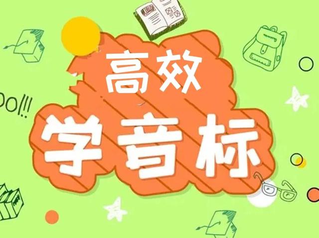 蝴蝶結(jié)的英文復(fù)數(shù)（蝴蝶結(jié)的英文單詞怎么念）