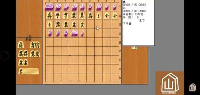 象棋盤格圖片（象棋棋盤格圖片）