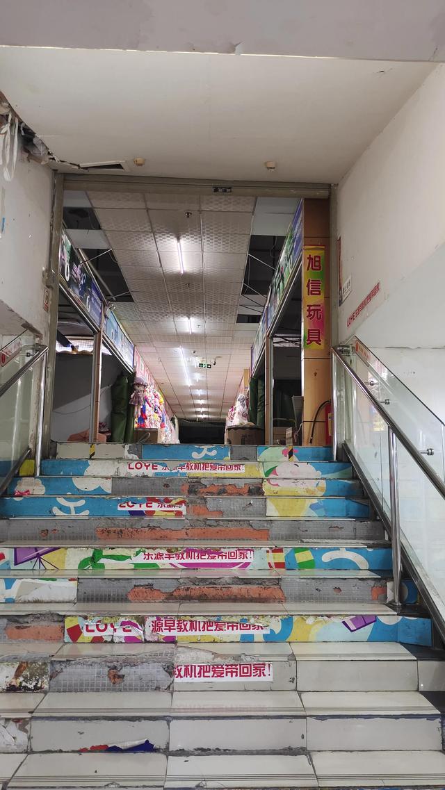 西安義烏小商品批發(fā)市場(chǎng)地址在哪里（義烏小商品批發(fā)市場(chǎng)地址在哪里 新聞）