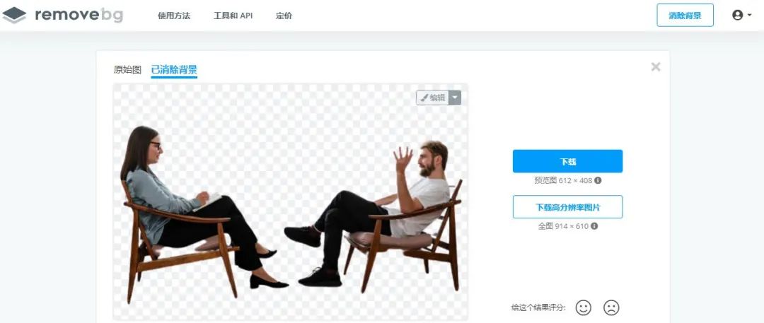 這9個自媒體免費素材網(wǎng)站太好用了，自媒體人趕緊用起來