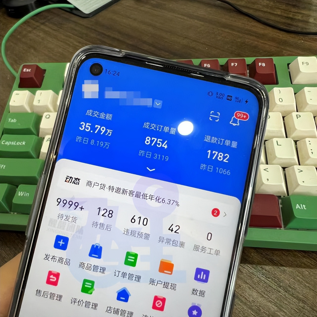 普通人怎么做抖音視頻變現(xiàn)？抖音什么容易變現(xiàn)？
