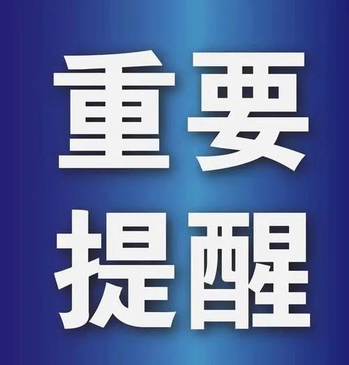 海霸王成都批發(fā)市場（成都批發(fā)市場幾點關(guān)門）