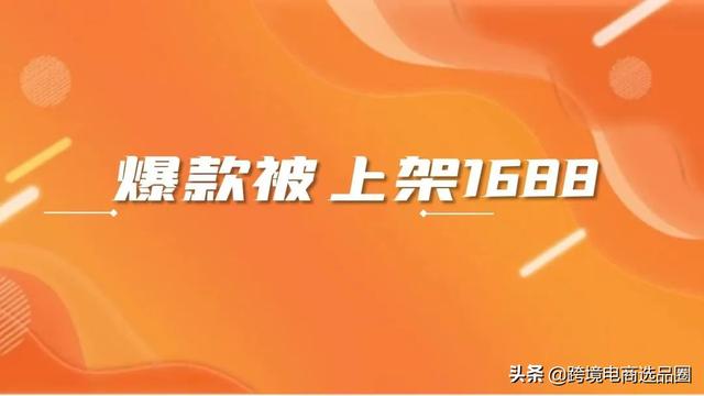 阿里巴巴進貨時不可避免會出現(xiàn)下面哪種問題（阿里巴巴進貨時應掌握哪些技巧_）