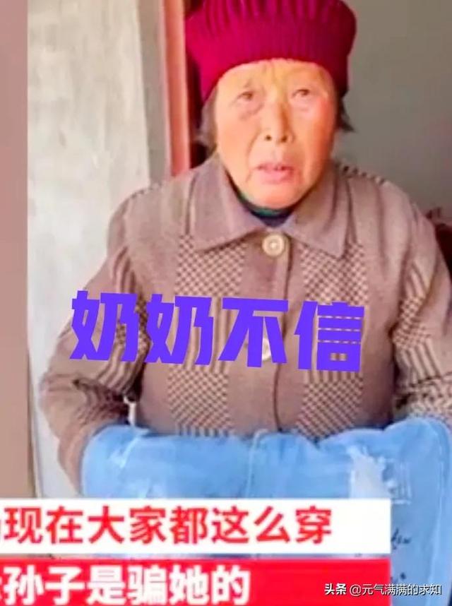 穿的很破的乞丐的圖片（乞丐的爛衣服圖片）