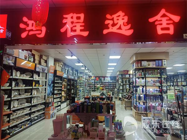 小商品批發(fā)市場哪里貨源便宜（小商品批發(fā)市場賣什么東西好）