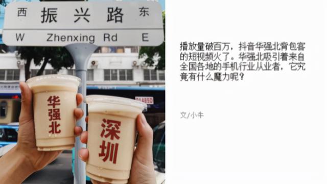 深圳明通化妝品的貨是真的嗎（深圳明通化妝品市場(chǎng)是正品嗎）