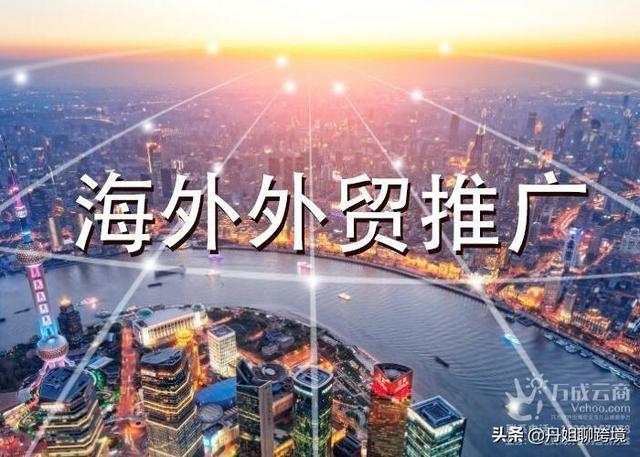 新手代購(gòu)怎么找客源（新手海外代購(gòu)怎么找客源）