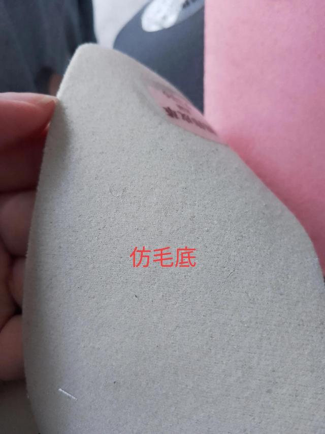 鞋面材質超纖皮和二層牛皮哪個好（車座超纖皮和二層牛皮哪個好）