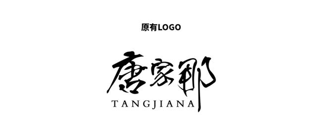 國(guó)際衣服品牌logo大全（衣服品牌logo大全 男裝）