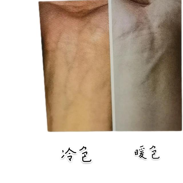 冷色調(diào)皮膚適合什么顏色的衣服知乎（冷色調(diào)皮膚適合什么顏色的衣服男生）