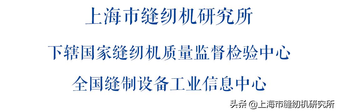 縫紉工一個月工資多少（縫紉工月薪9000左右）