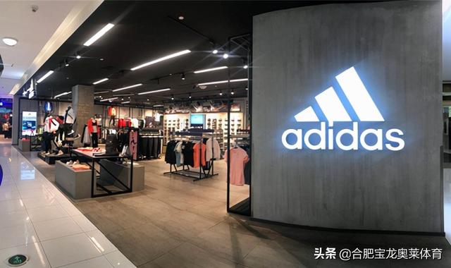 門店買的阿迪達斯可以退嗎（阿迪達斯實體店能退嗎）