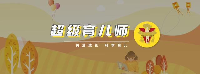 ts思涵（“被拒絕”也沒關(guān)系，受挫教育應(yīng)該這樣做 _ 蘭海直播回顧）