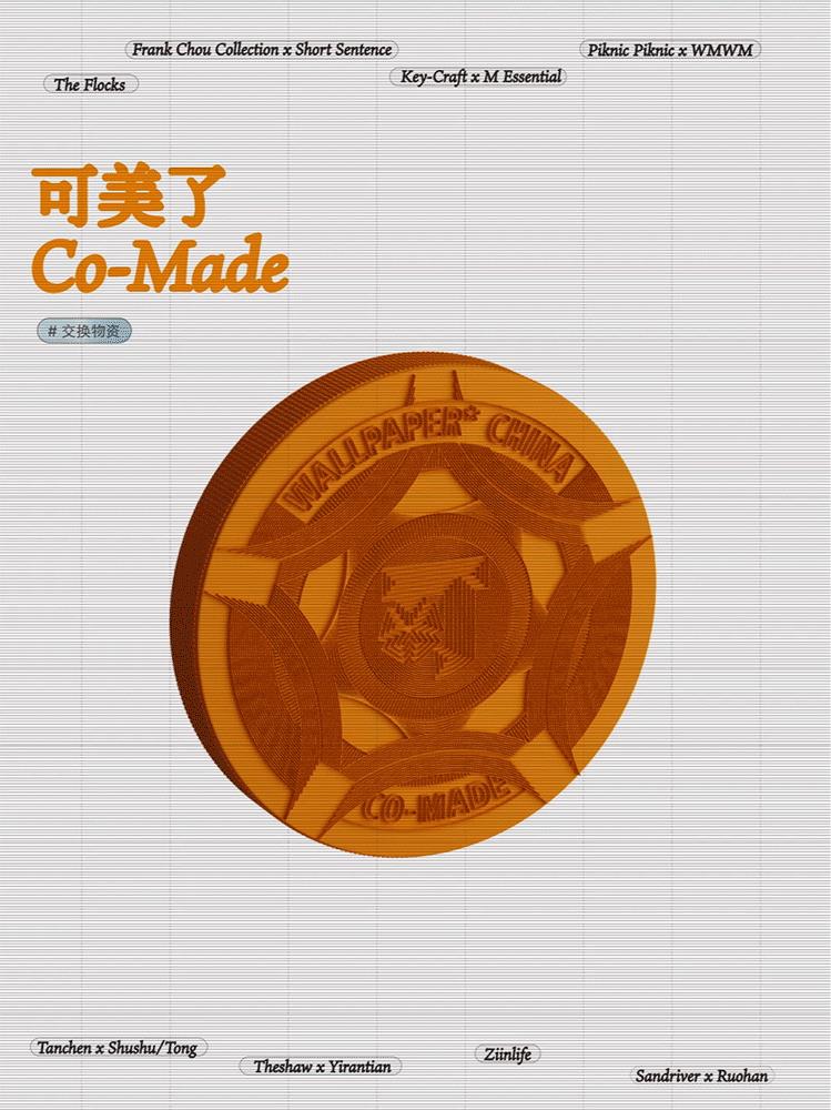 qzfs（權(quán)責(zé)發(fā)生制）