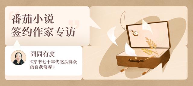 無需實名可發(fā)小說的軟件（不用實名認(rèn)證的小說網(wǎng)站）