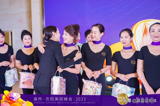 都市女人心內(nèi)衣加盟電話（都市女人心內(nèi)衣加盟費(fèi)）