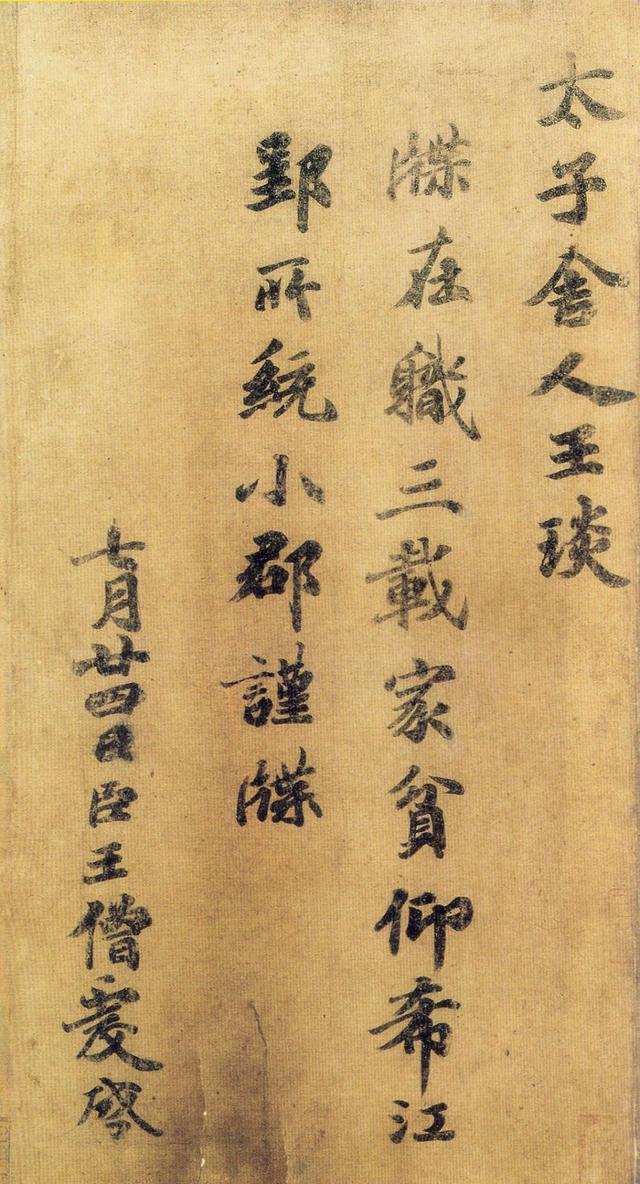 藝素品牌女裝羽絨服（藝素品牌女裝冬裝）