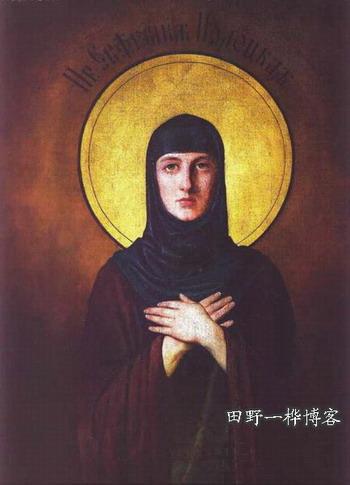 圣笛莎官方旗艦店（圣笛莎官網(wǎng)）