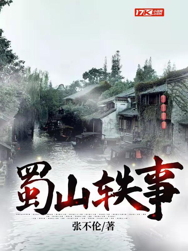 謎底女裝屬于什么檔次_謎底加盟費是多少_（謎底女裝屬于什么檔次 絲藤）