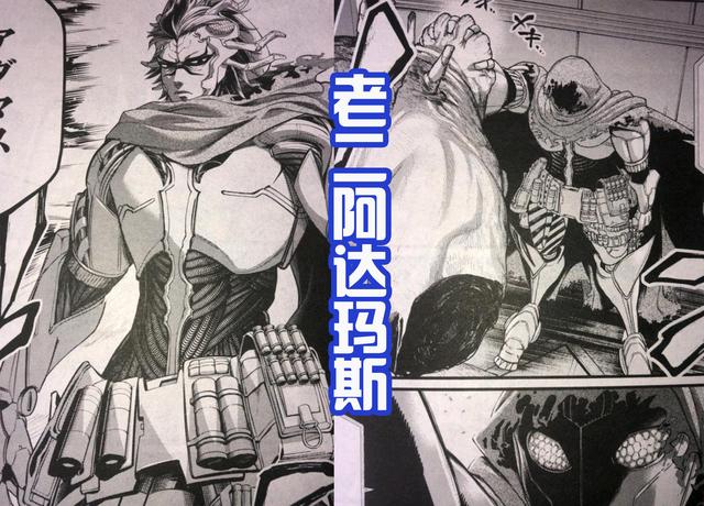 瑪斯特鎖（瑪斯特輕量化科技(天津)有限公司）