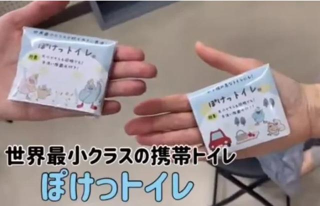 polomeisdo算幾線品牌（polomeisdo旗艦店）